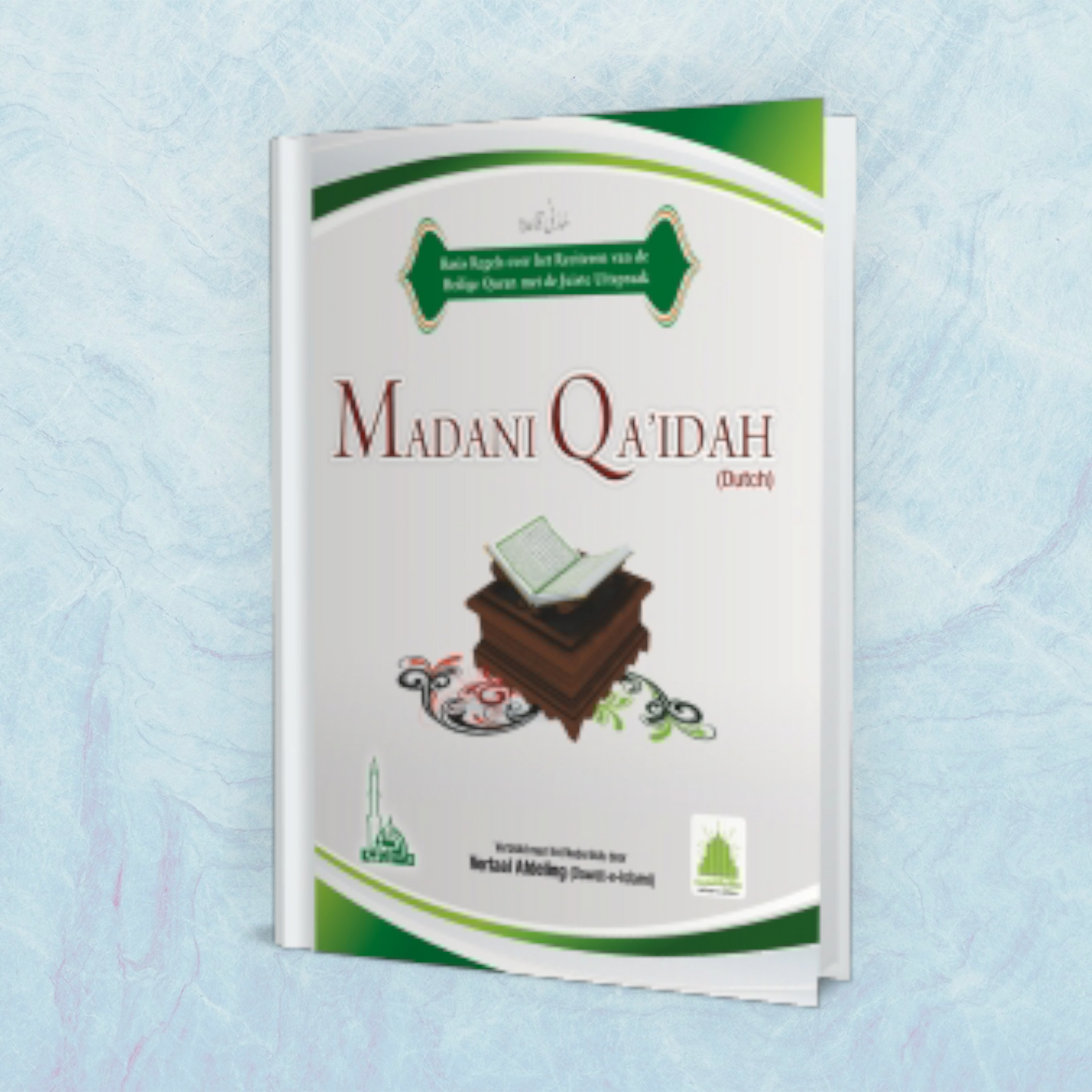 Madani Qaida