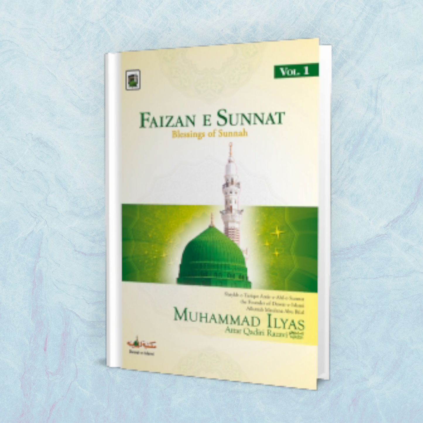 Faizan-E-Sunnat (Volume 1)