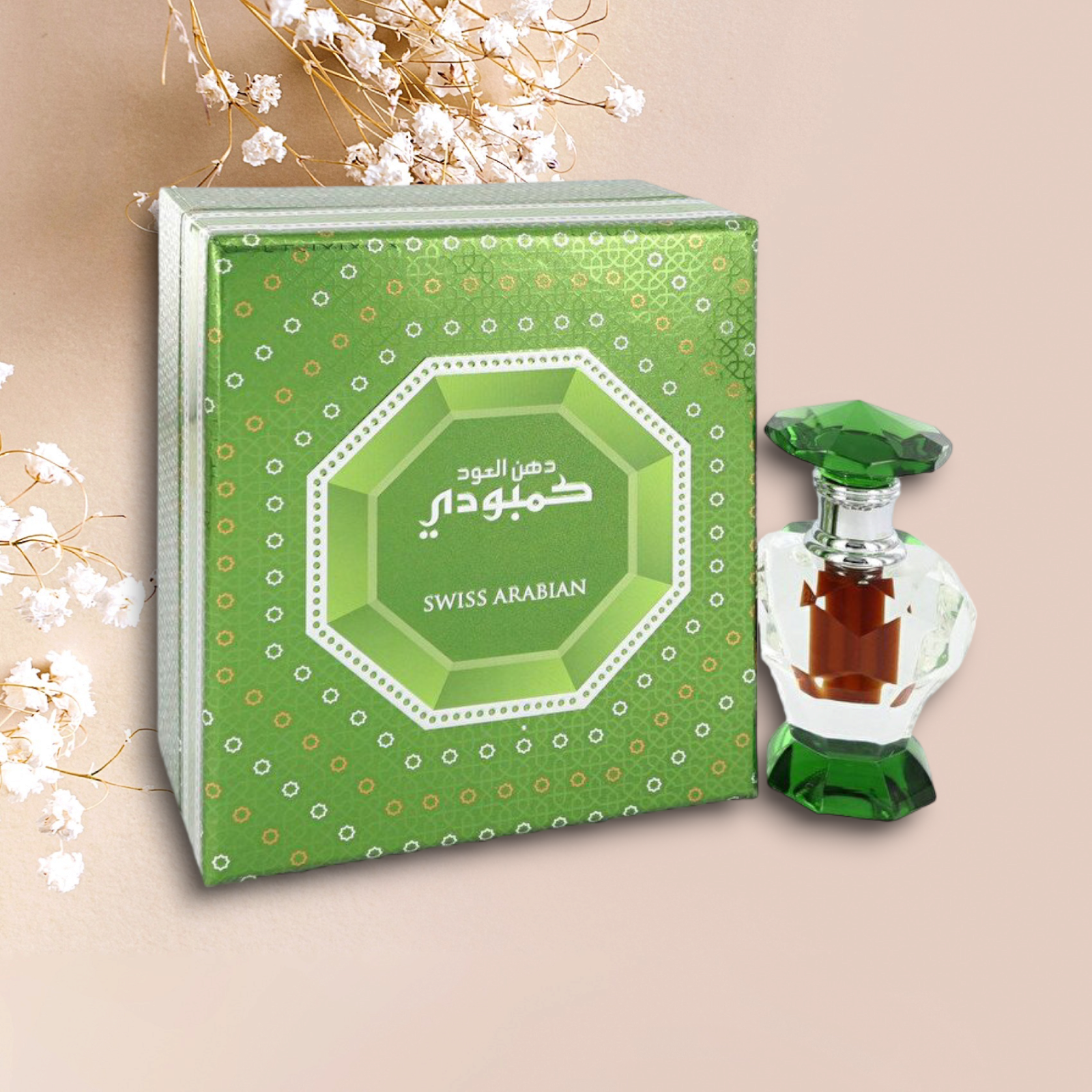 Dehn al oud cambodi 2025