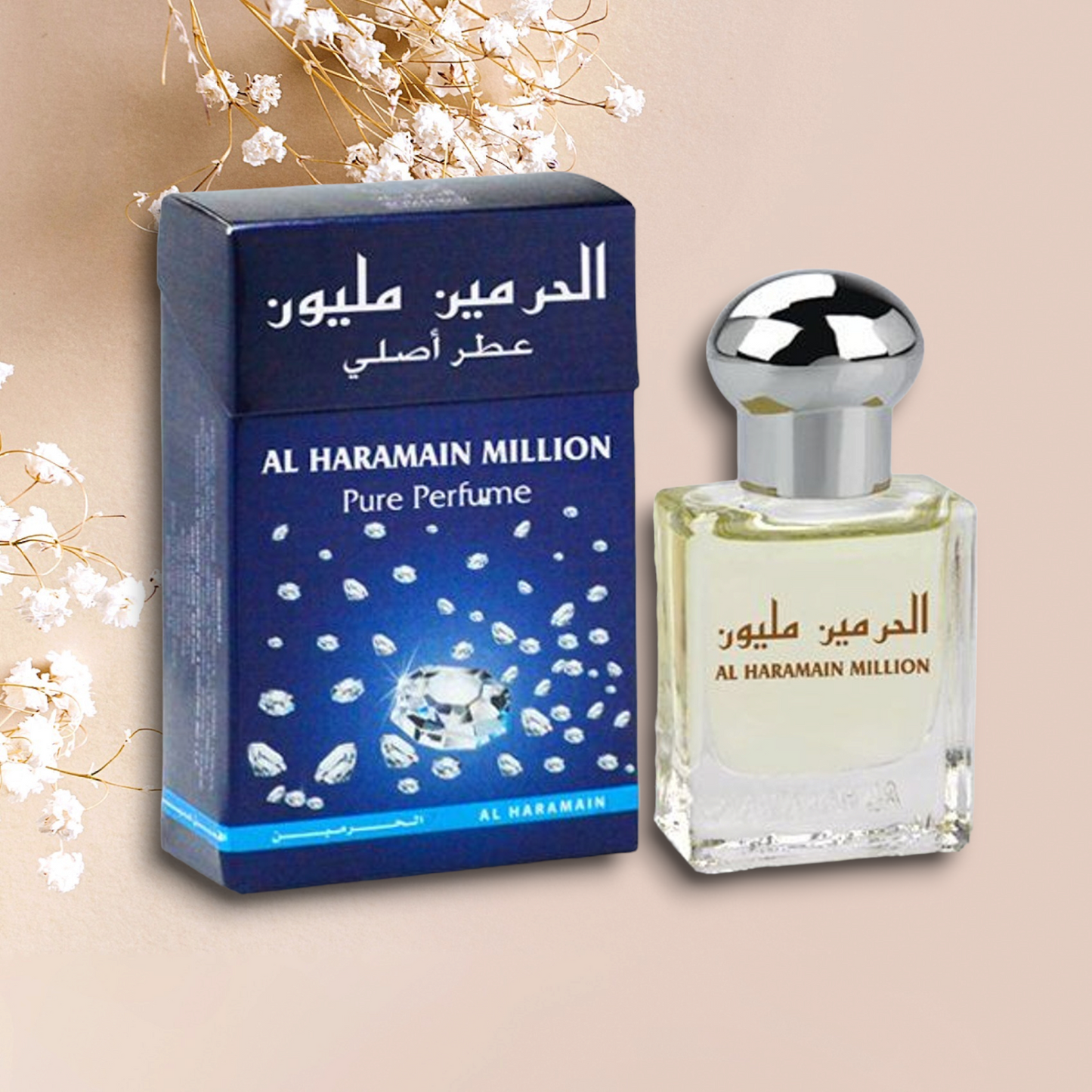 Al Haramain Million (15ml)