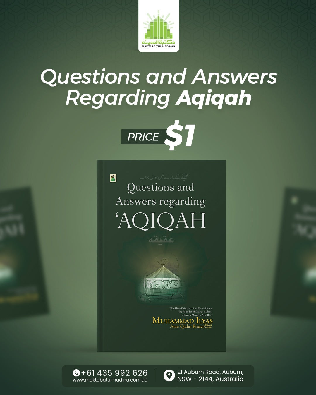 Questions and Answers regarding Aqiqah - Aqeeqay kay baray may Sawal Jawab