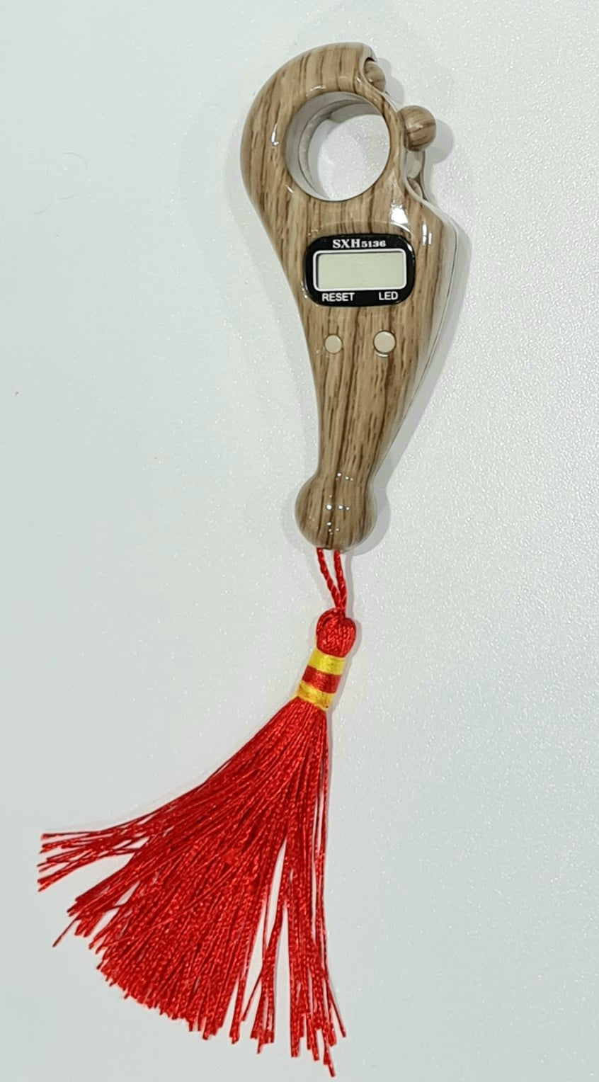Digital Tasbeeh with LED (New Design with Compass)