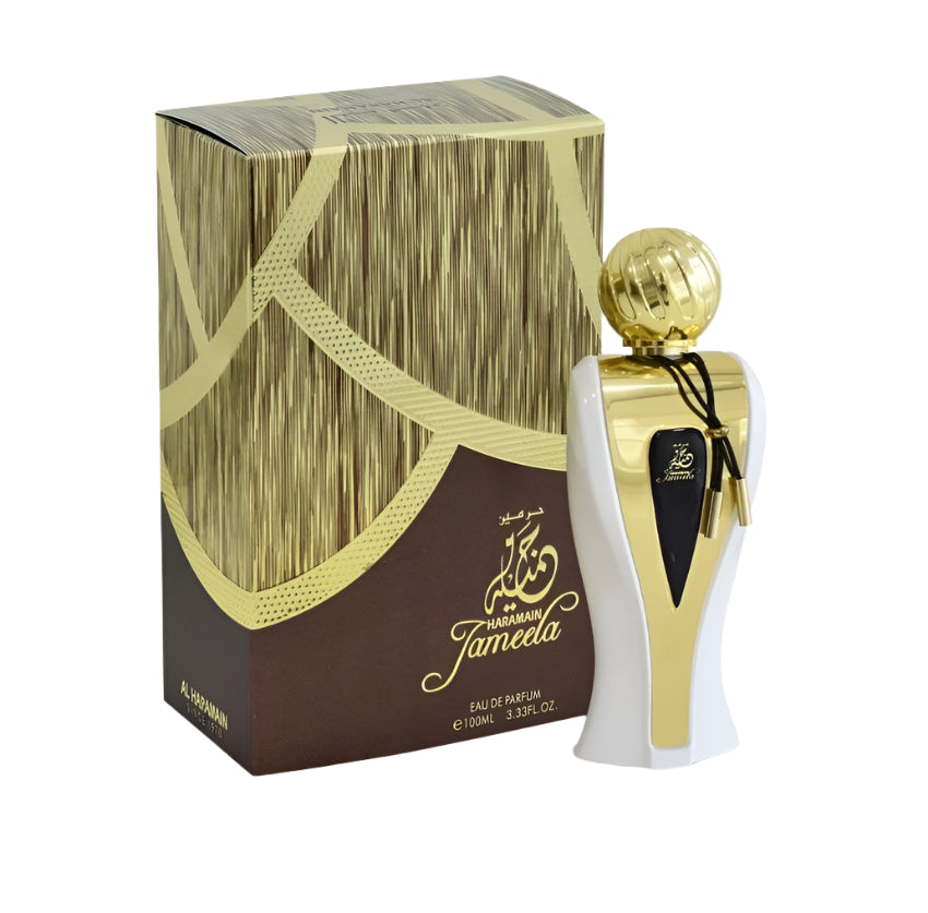 Al Haramain Jameela Spray (100ml)