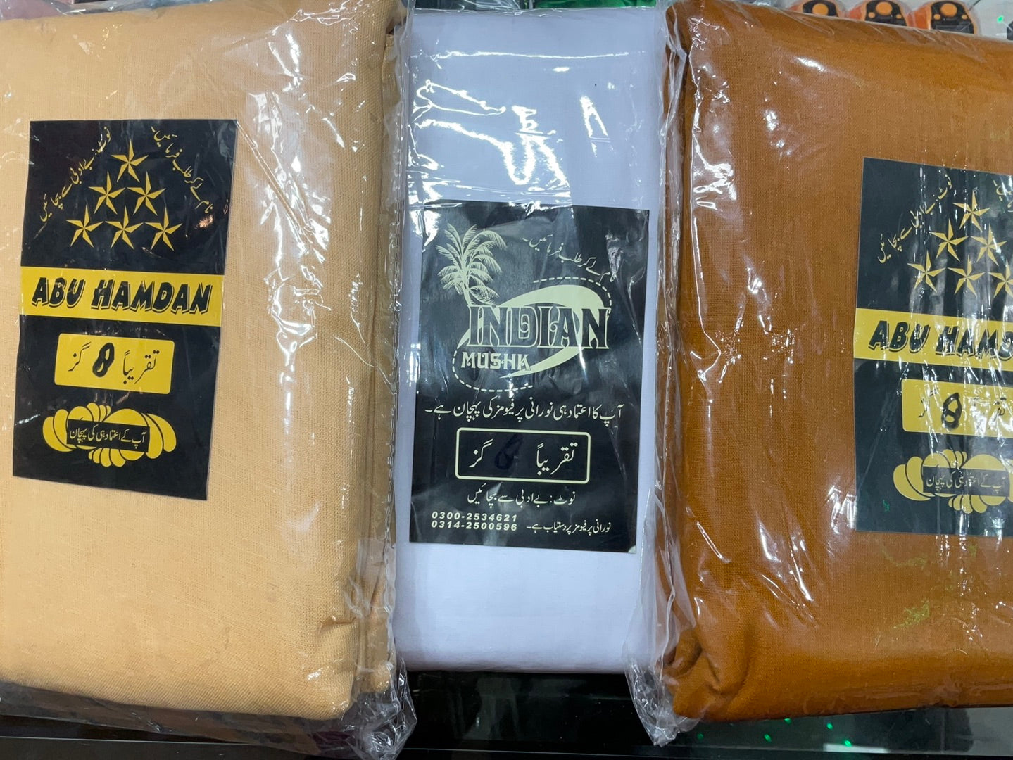 Imama Long (8 yards)