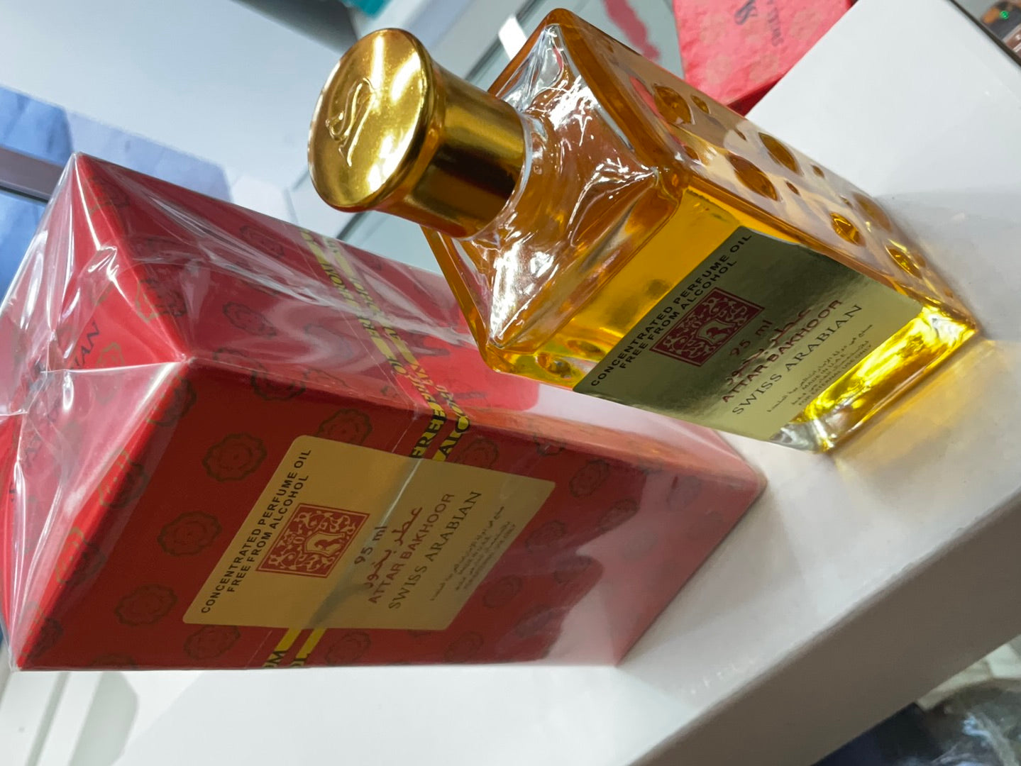 Attar Bakhoor (95ML) - Swiss Arabian