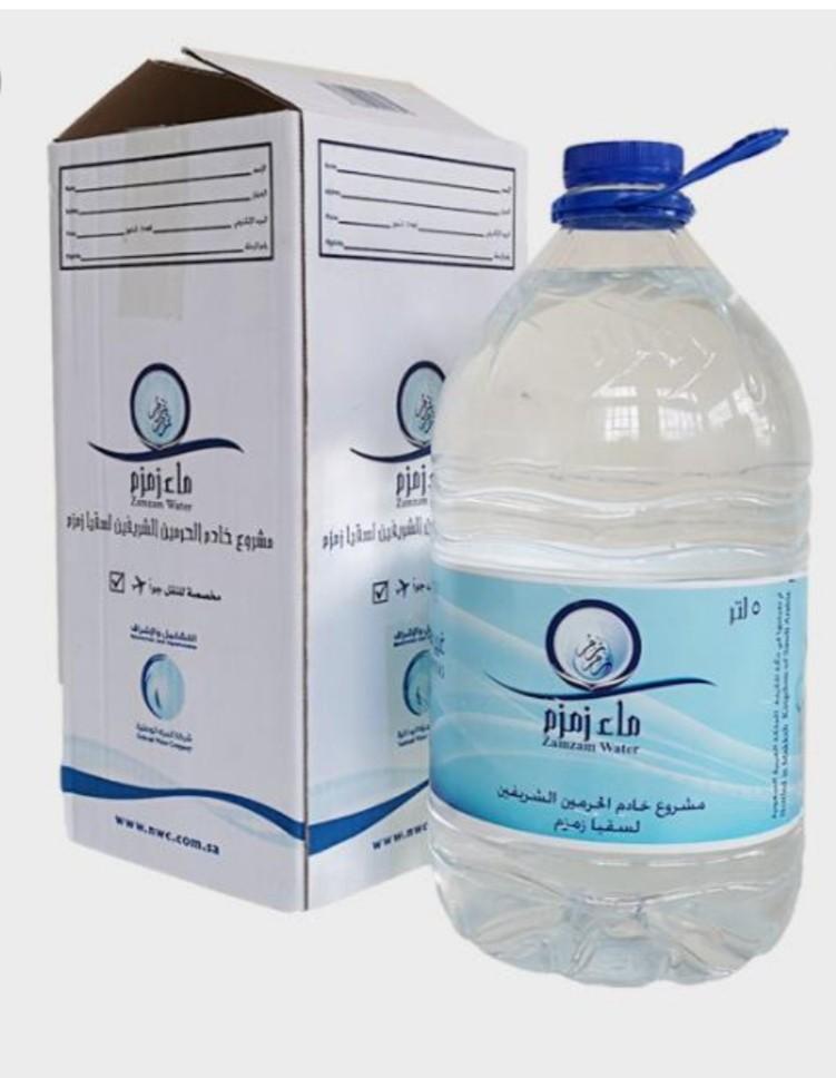 Zam Zam Water