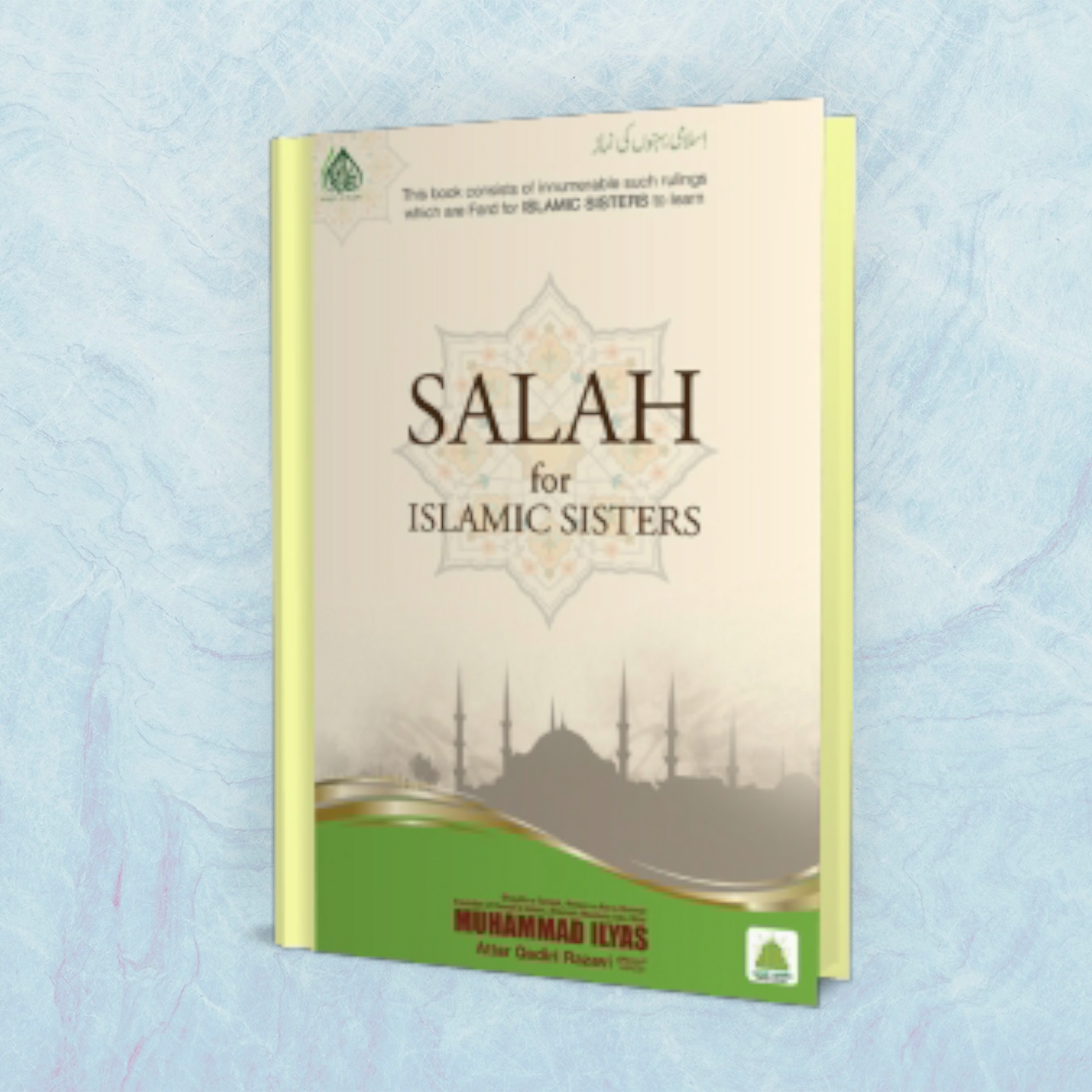 Salah for Islamic Sisters - Islami Behno ki Namaz