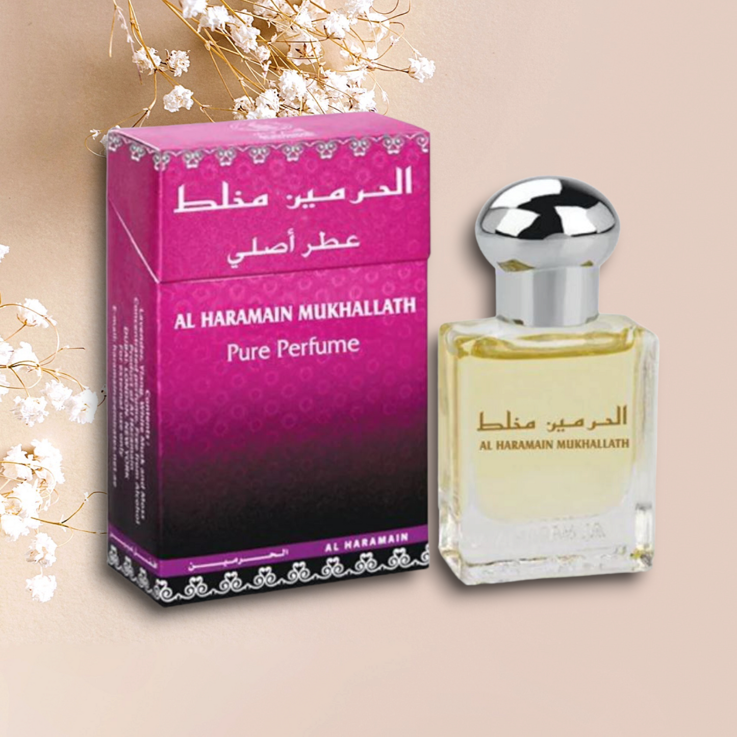 Al Haramain Mukhallath (15ml)