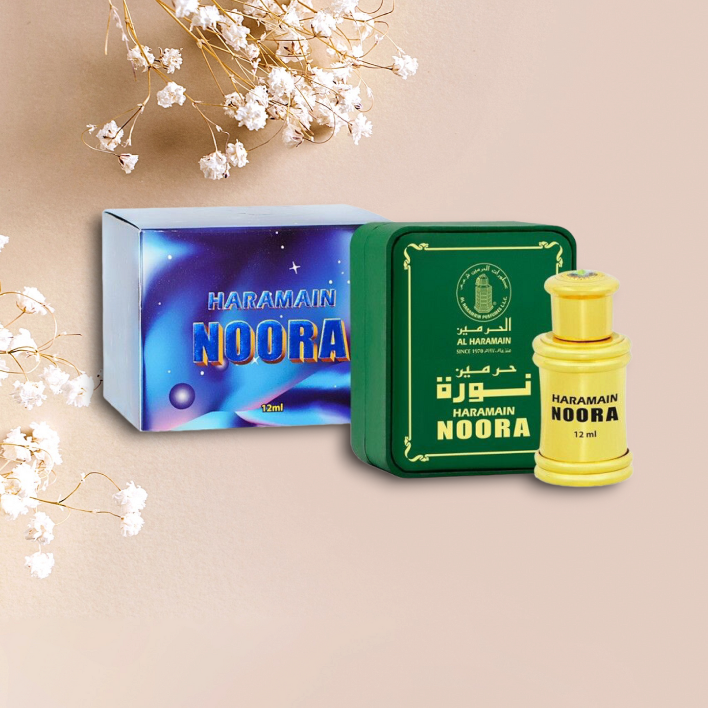 Al haramain on sale noora price