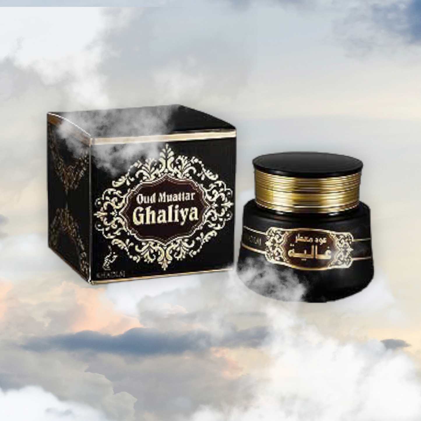 Oud Muattar Ghaliya