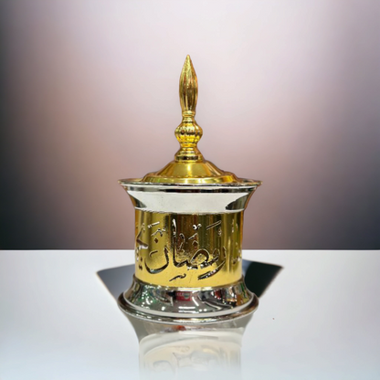 Charcoal Incense Burner Small - Ramadan (8-9)