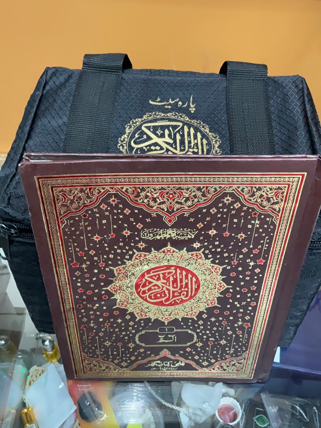 Si Para Set (Black bag 3/30-K)