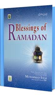 Blessings of Ramadan - Faizan-E-Ramadan