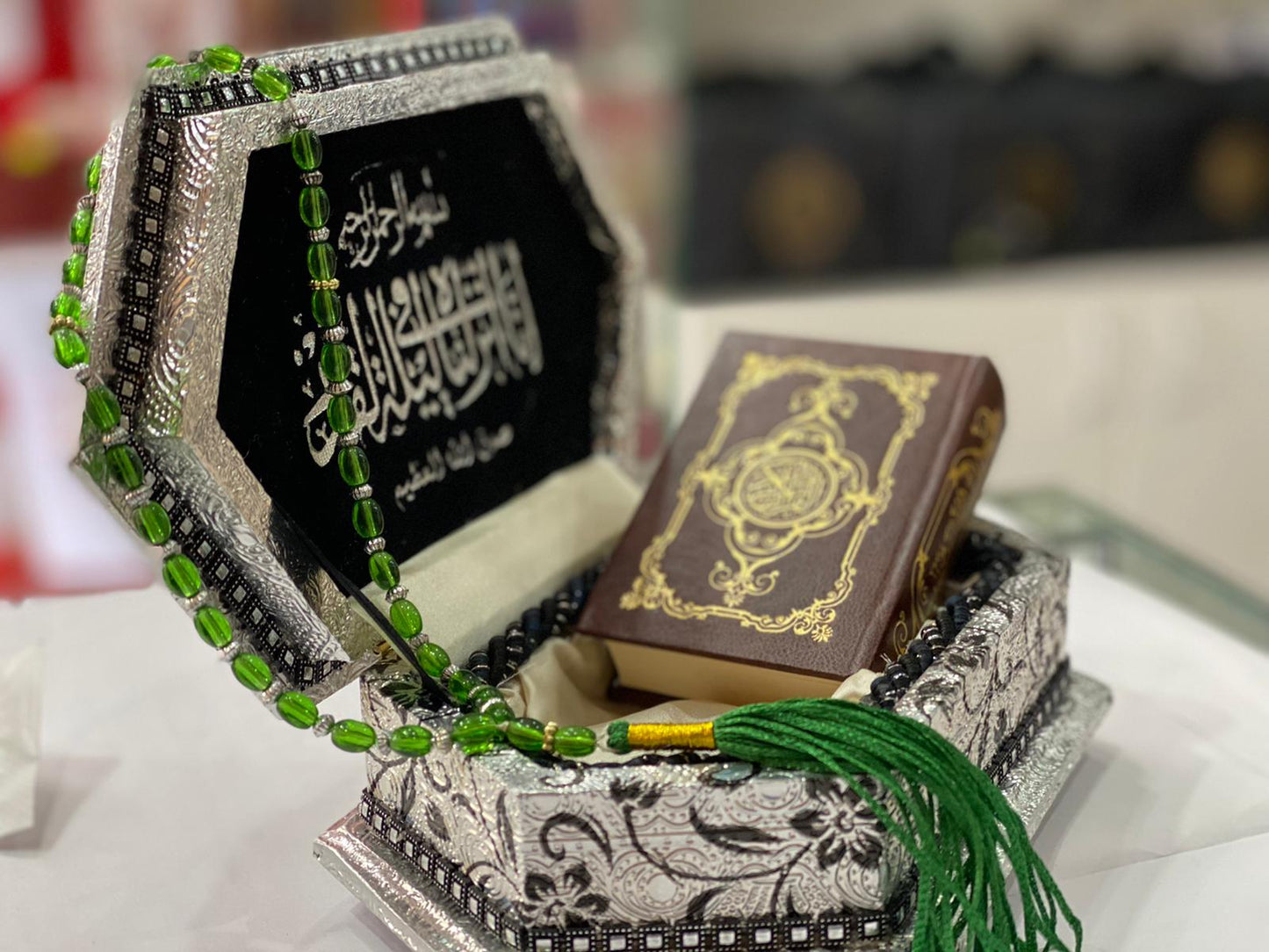 Quran (Silver Gift Box)