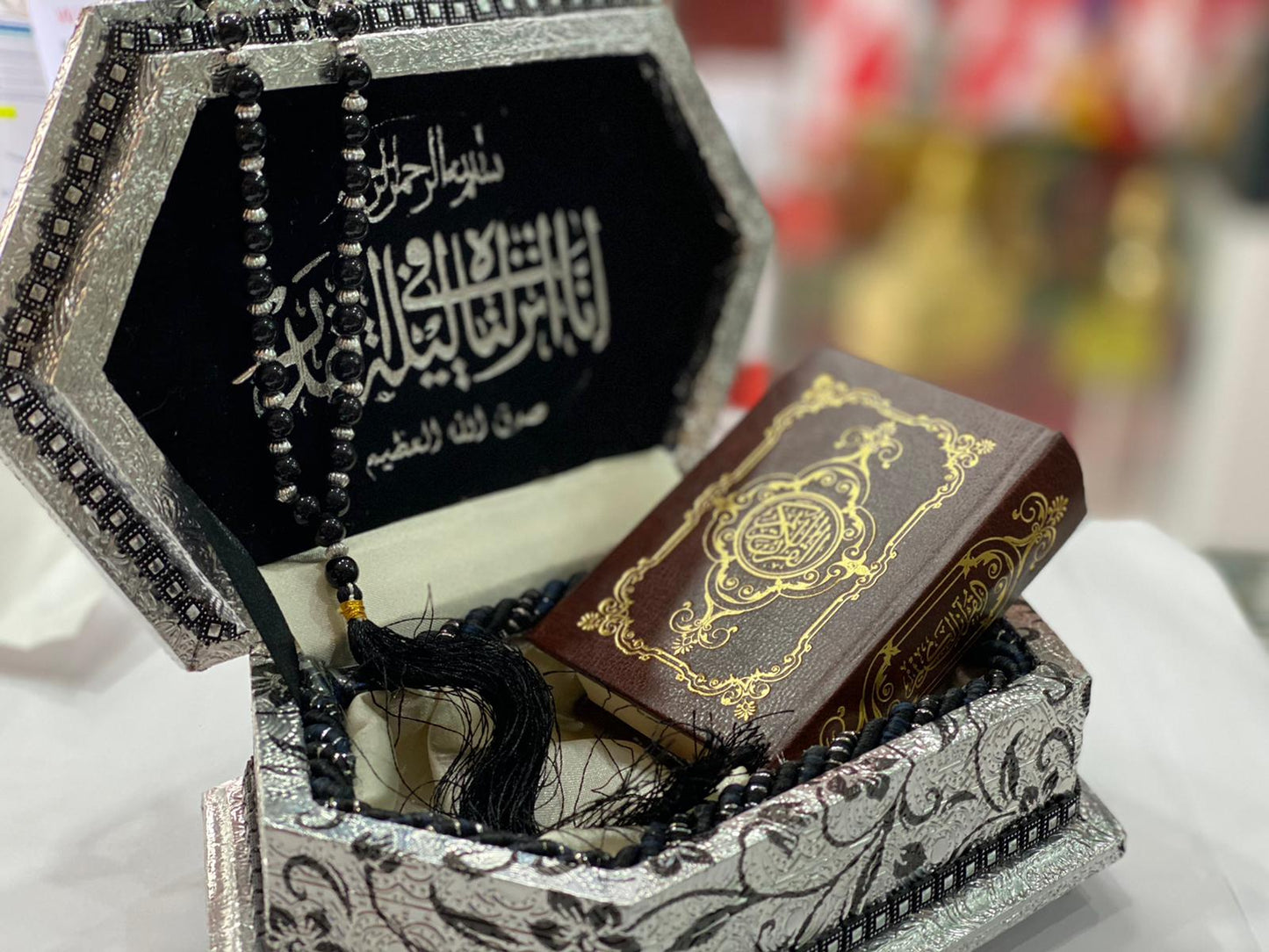 Quran (Silver Gift Box)