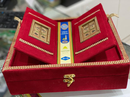 Quran Kareem - Kanzul Iman_Khazain ul Irfan (KI-19 Red Box)