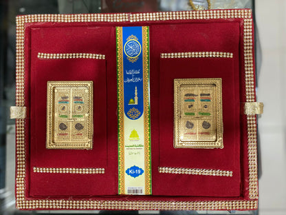 Quran Kareem - Kanzul Iman_Khazain ul Irfan (KI-19 Red Box)