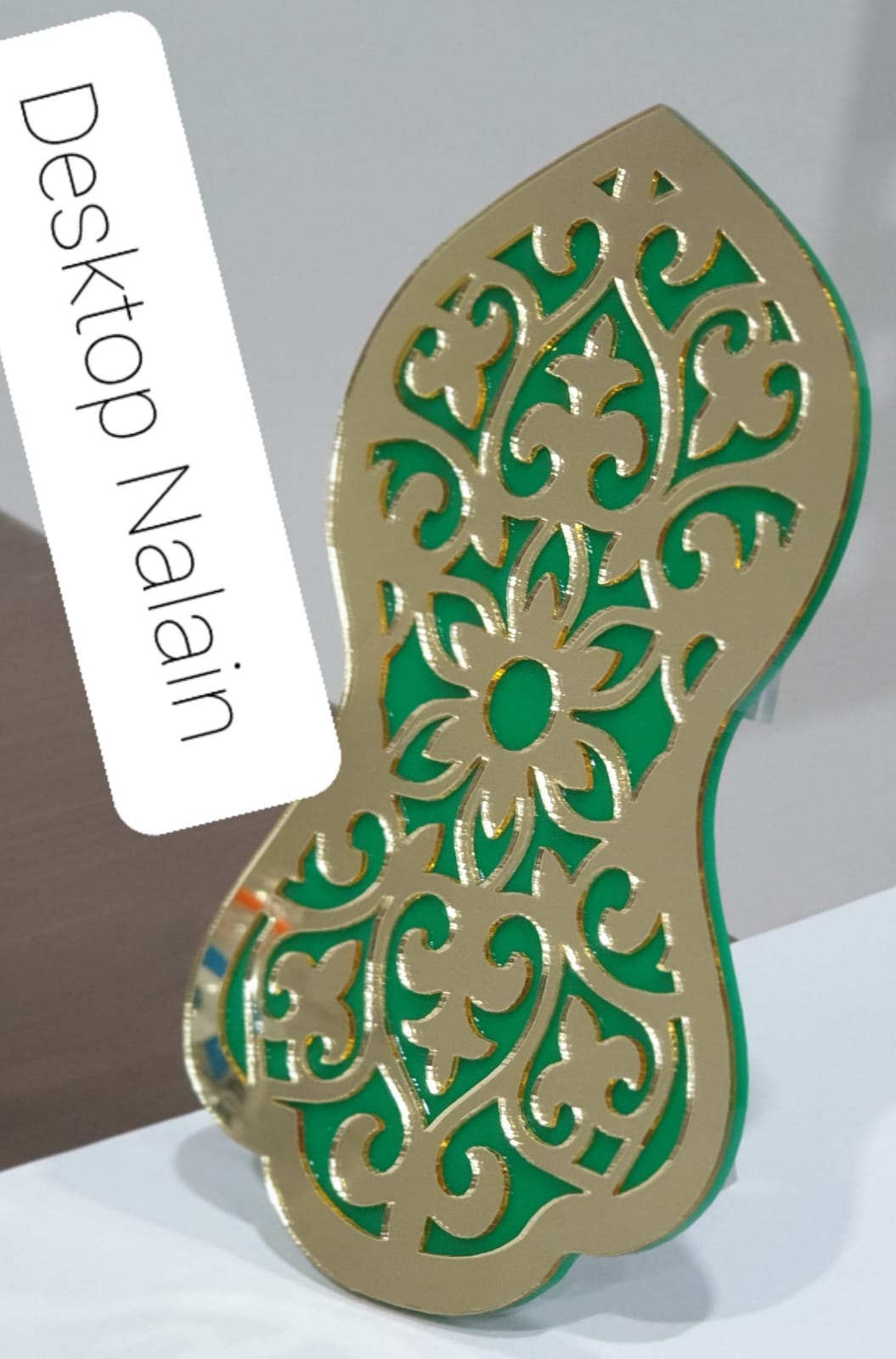Nalain-E-Pak for Desktop