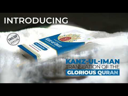 Quran Kareem with Kanzul Iman English Translation