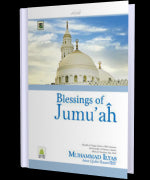 Blessings of Jumuah